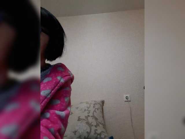 Katy19801's BongaCams show and profile