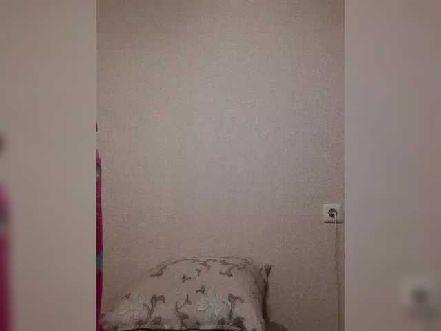 Katy19801's BongaCams show and profile