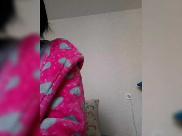 Katy19801's BongaCams show and profile