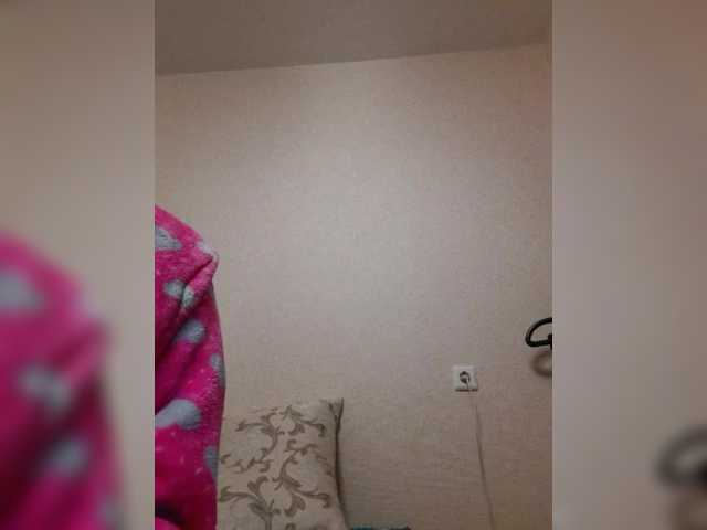 Katy19801's BongaCams show and profile