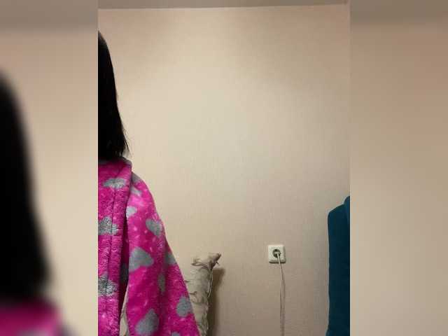 Katy19801's BongaCams show and profile