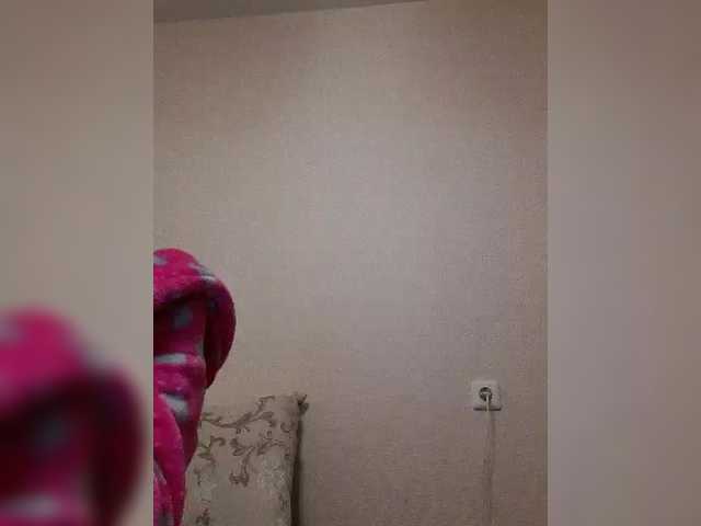 Katy19801's BongaCams show and profile