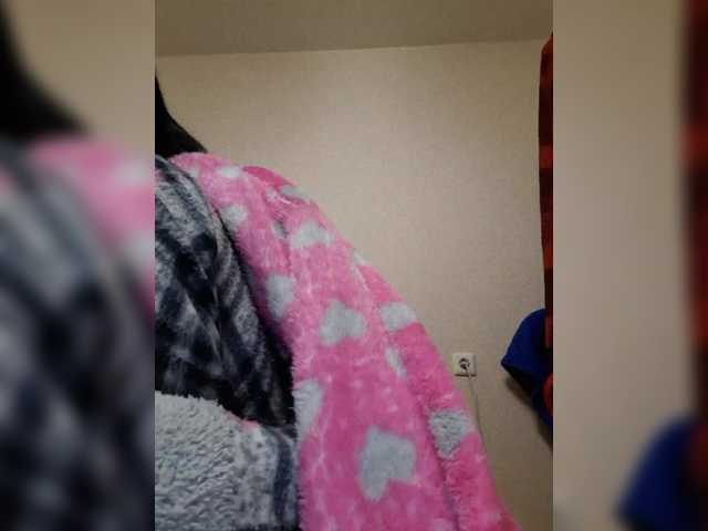 Katy19801's BongaCams show and profile