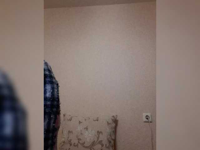 Katy19801's BongaCams show and profile