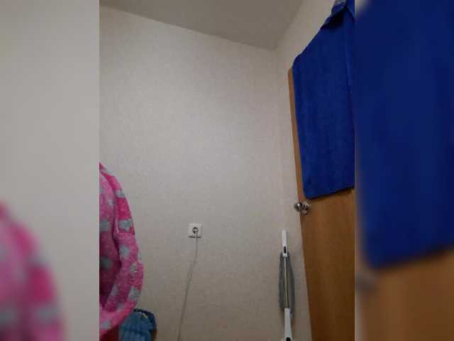 Katy19801's BongaCams show and profile