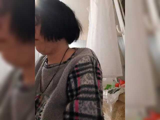 Katy19801's BongaCams show and profile