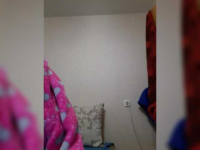 Katy19801's BongaCams show and profile