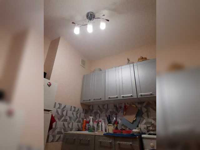 Katy19801's BongaCams show and profile