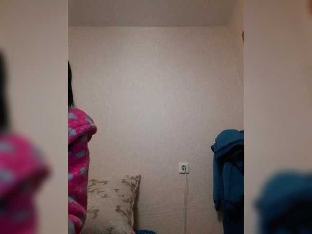 Katy19801's BongaCams show and profile