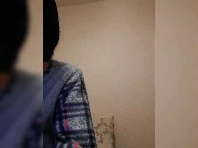 Katy19801's BongaCams show and profile