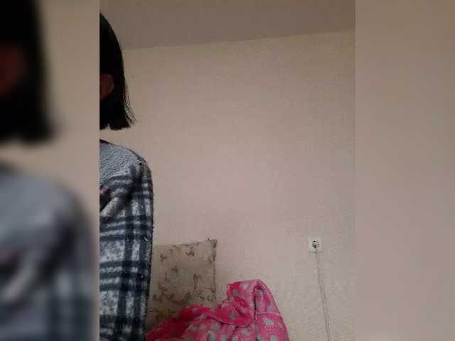 Katy19801's BongaCams show and profile