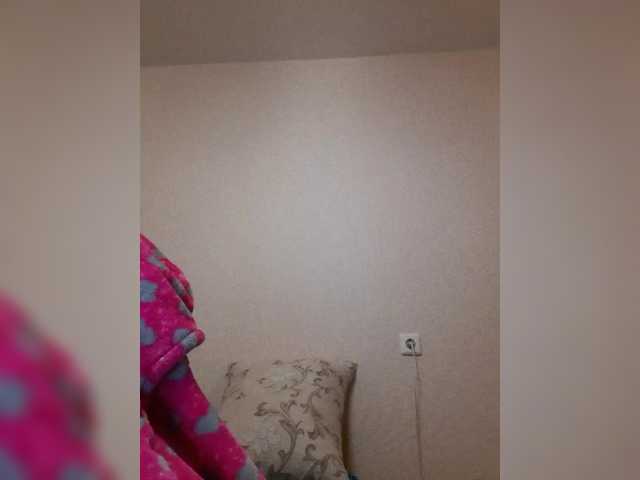 Katy19801's BongaCams show and profile