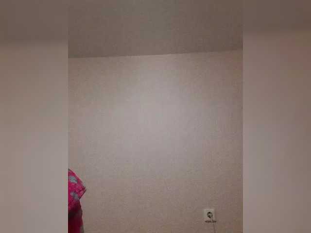 Katy19801's BongaCams show and profile