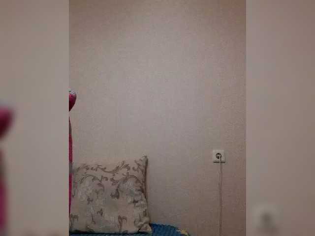 Katy19801's BongaCams show and profile