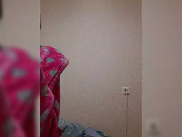 Katy19801's BongaCams show and profile