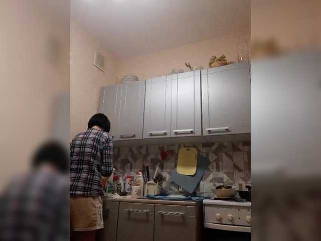 Katy19801's BongaCams show and profile