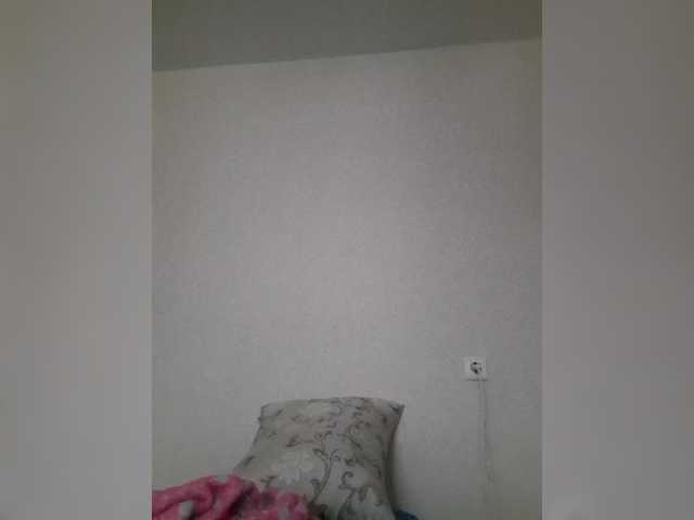 Katy19801's BongaCams show and profile