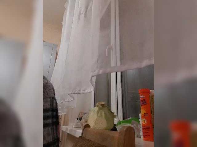 Katy19801's BongaCams show and profile