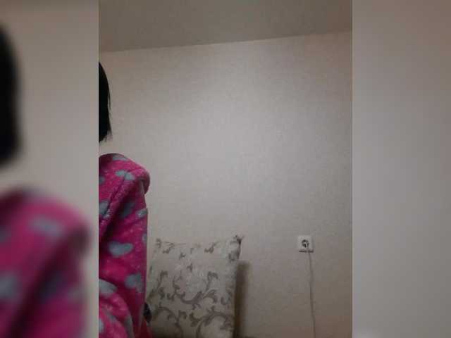 Katy19801's BongaCams show and profile