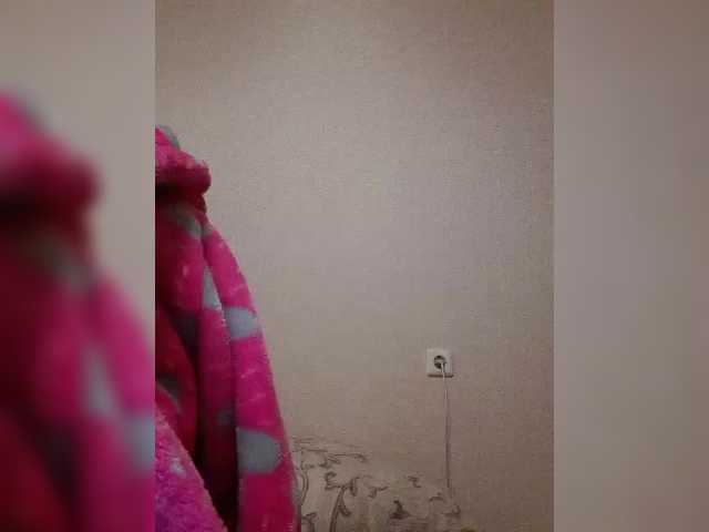 Katy19801's BongaCams show and profile