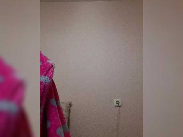 Katy19801's BongaCams show and profile