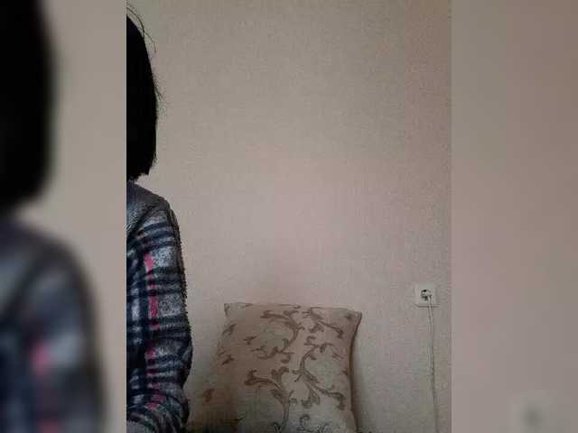 Katy19801's BongaCams show and profile