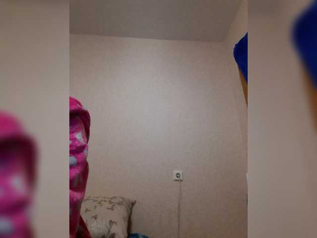 Katy19801's BongaCams show and profile