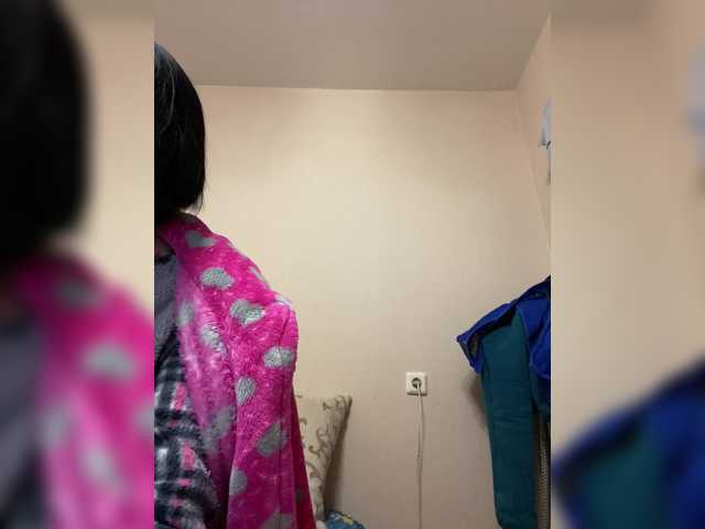 Katy19801's BongaCams show and profile