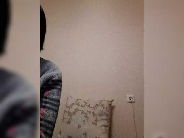 Katy19801's BongaCams show and profile