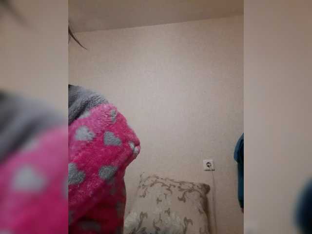 Katy19801's BongaCams show and profile