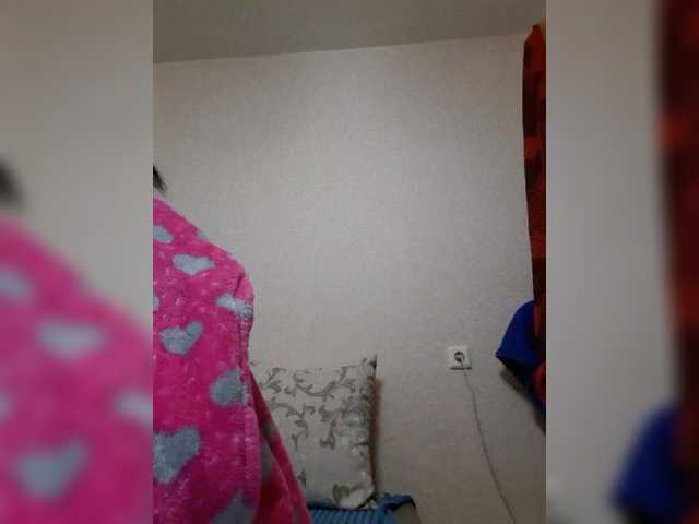 Katy19801's BongaCams show and profile