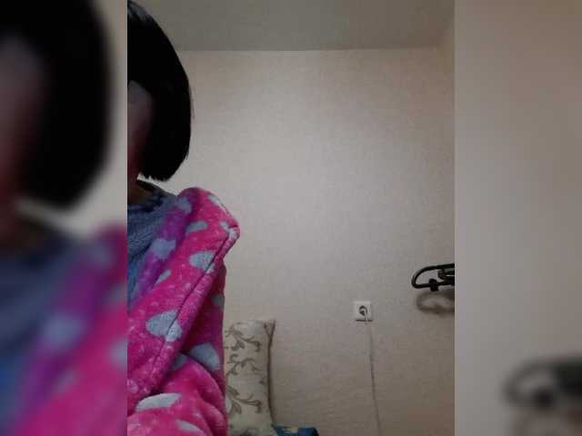 Katy19801's BongaCams show and profile