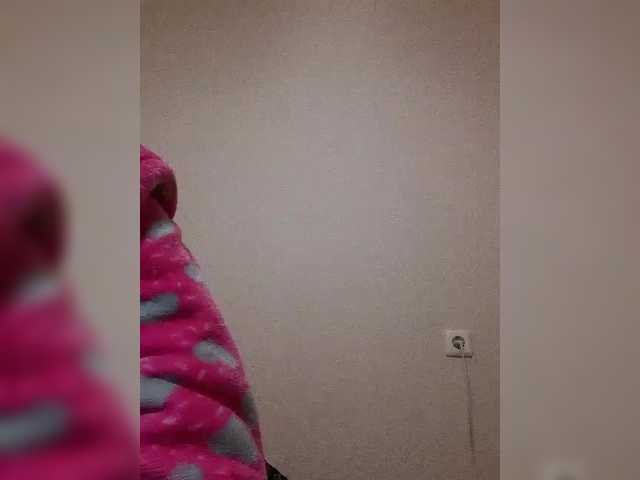 Katy19801's BongaCams show and profile