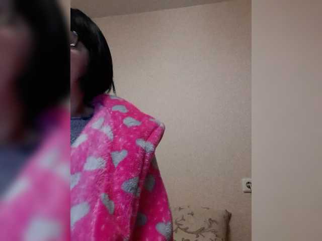 Katy19801's BongaCams show and profile