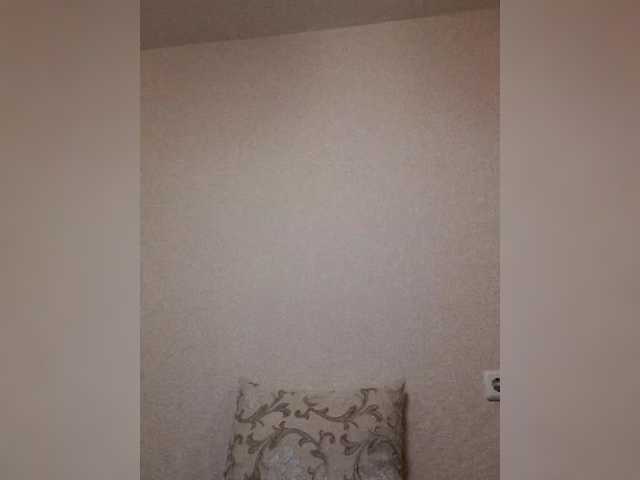 Katy19801's BongaCams show and profile