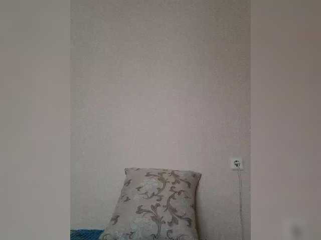 Preview of katy19801