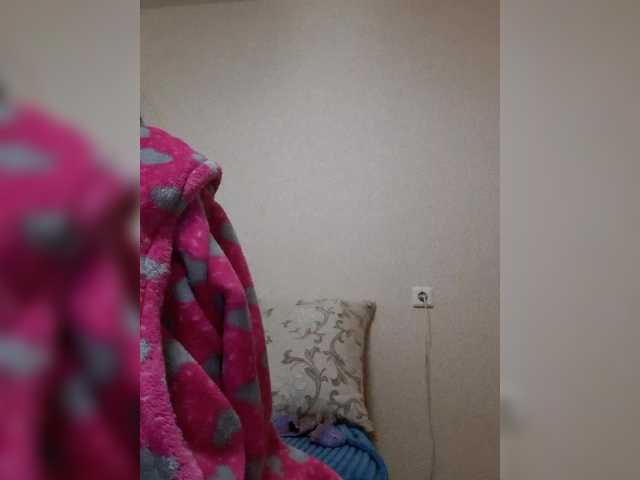 Katy19801's BongaCams show and profile