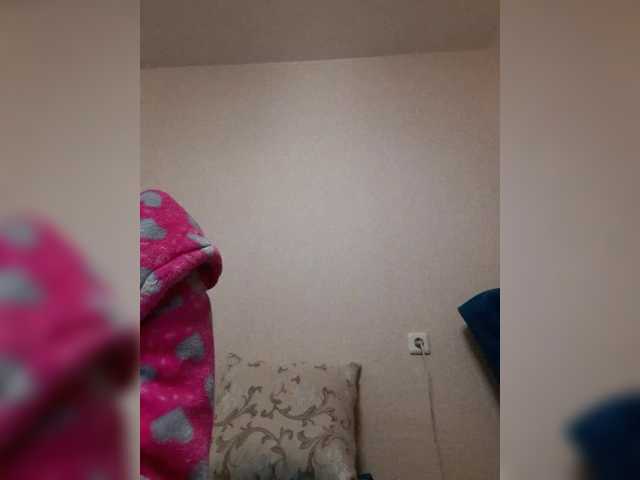 Katy19801's BongaCams show and profile