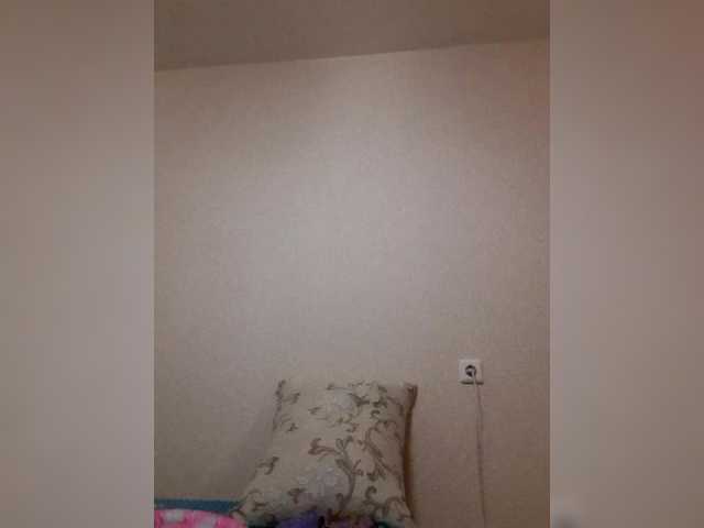 Katy19801's BongaCams show and profile