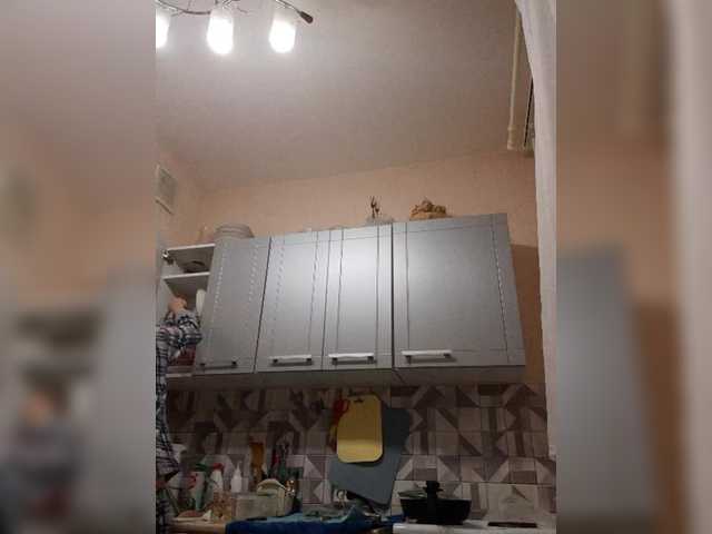 Katy19801's BongaCams show and profile