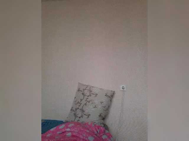 Katy19801's BongaCams show and profile