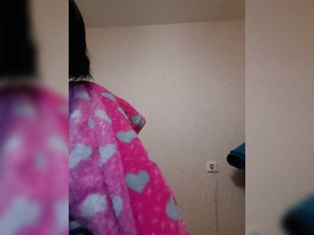 Katy19801's BongaCams show and profile