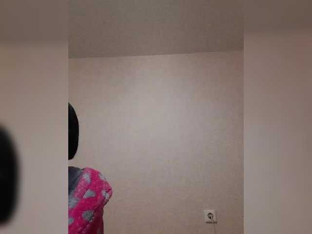 Katy19801's BongaCams show and profile