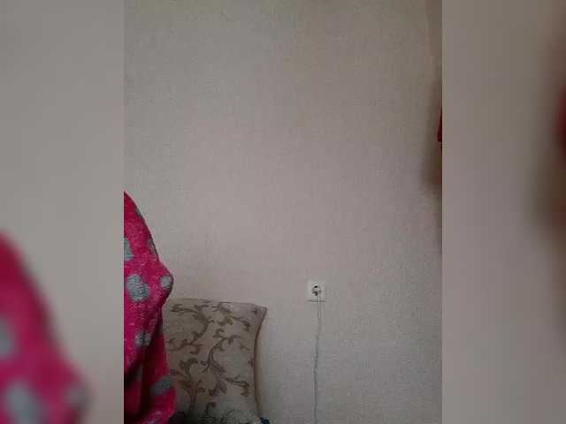 Katy19801's BongaCams show and profile