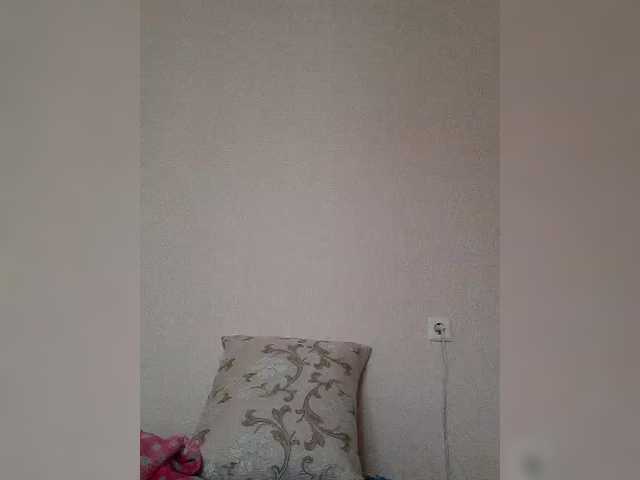 Katy19801's BongaCams show and profile