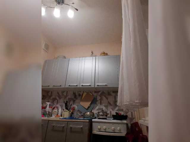 Katy19801's BongaCams show and profile