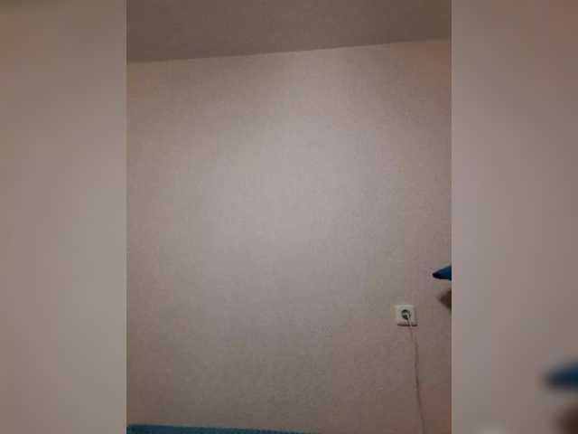 Katy19801's BongaCams show and profile