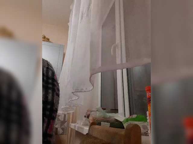 Katy19801's BongaCams show and profile