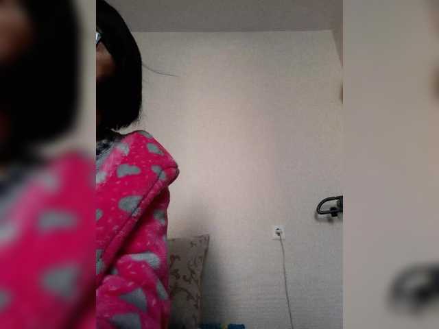 Katy19801's BongaCams show and profile