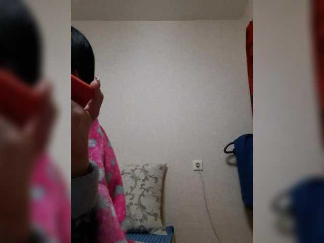 Katy19801's BongaCams show and profile